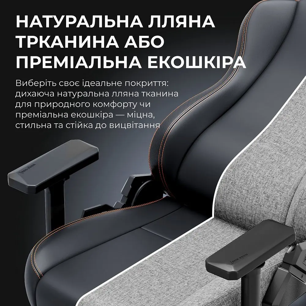 Крісло для геймерів Anda Seat Kaiser 3E XL Grey Fabric (AD23YC-XL-09-G-CF-G01) - фото 2