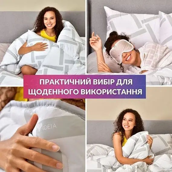 Набор Ideia Elegantly: одеяло+подушка евро, белый (8-35565) - фото 8