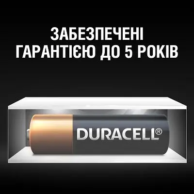 Батарейка Duracell MN27 12V специализированная щелочная A27/27A/V27A/8LR732 1 шт. в упаковке (5007388) - фото 5
