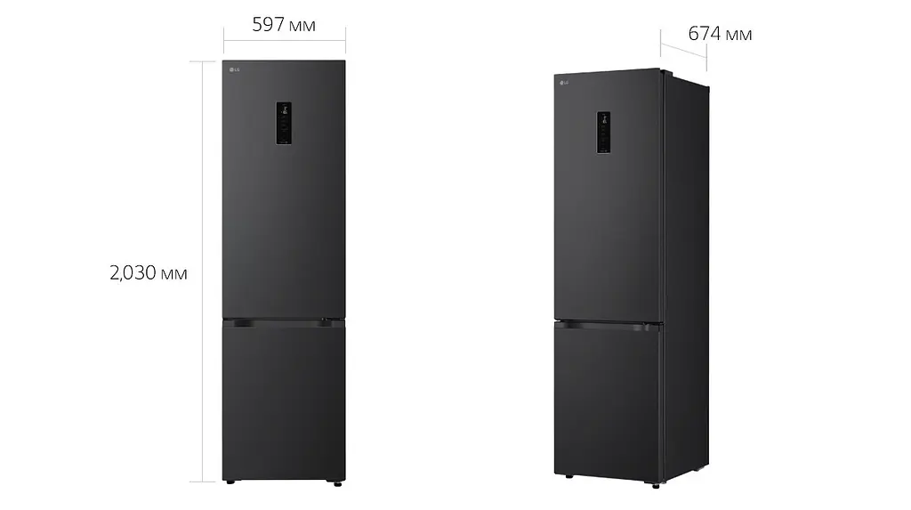 Холодильник LG GC-B509ETKM - фото 8