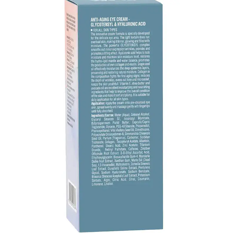 Anti-Aging крем для очей Dr. Sea з комплексом Glycotensyl та гіалуронаном 30 мл (20769) - фото 4