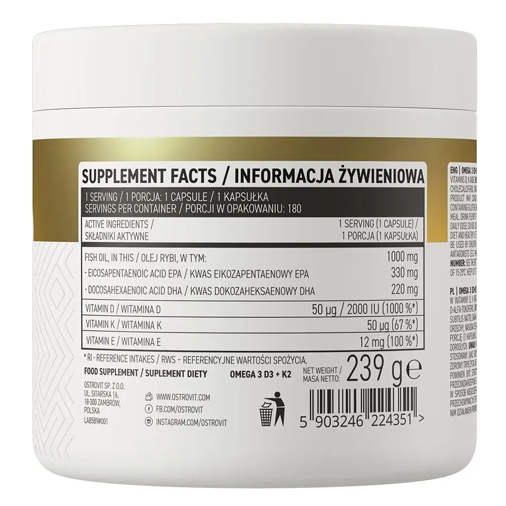 Жирні кислоти OstroVit Omega 3 D3+K2, 180 капсул - фото 2