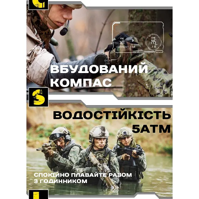 Годинник North Edge Apache Rubber 2 ремінця - фото 10