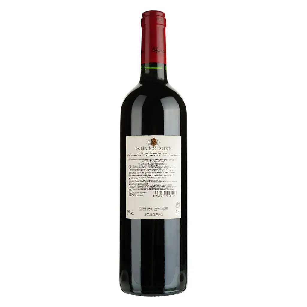 Вино Chateau Potensac Medoc Rouge 2016, червоне, сухе, 0,75 л - фото 3