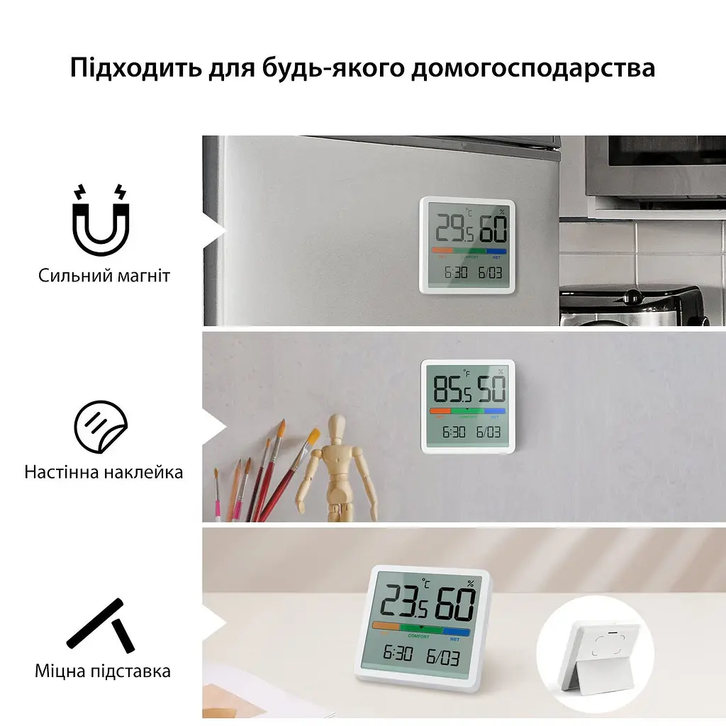Метеостанція Youpin Temperature Humidity Clock [YGH5253] біла [140165] - фото 3