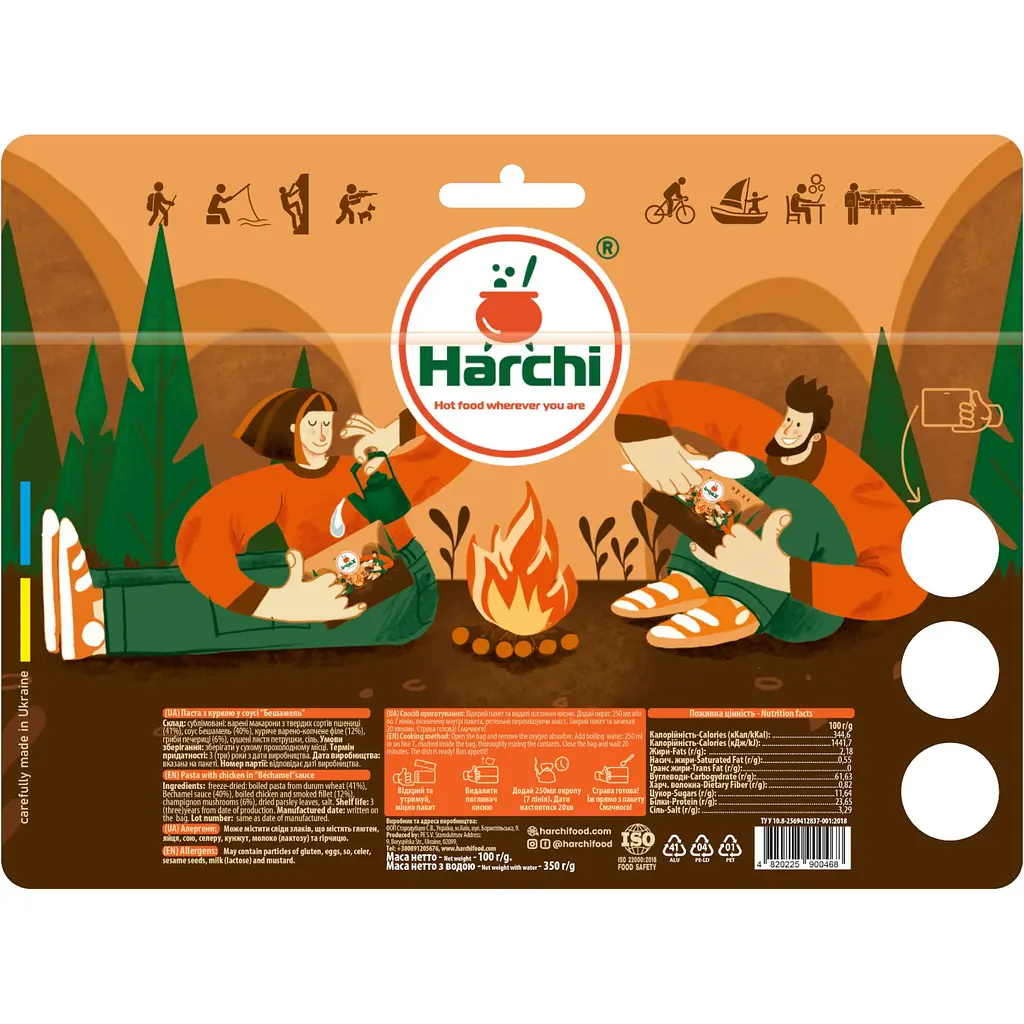 Паста Харчі з куркою у соусі Бешамель XL 100 г - фото 2