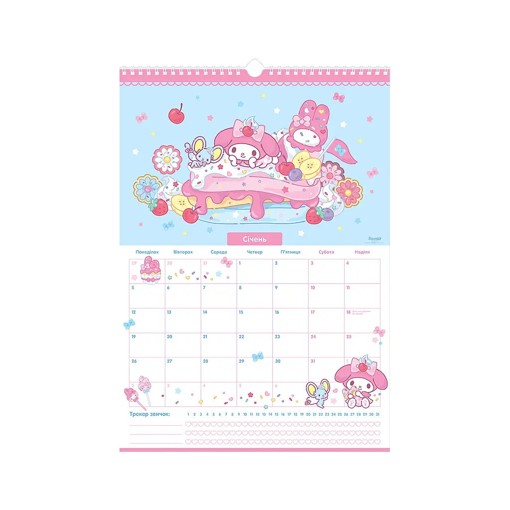 Календарь Kite планер настенный Hello Kitty 2026 год (HK26-440) - фото 2