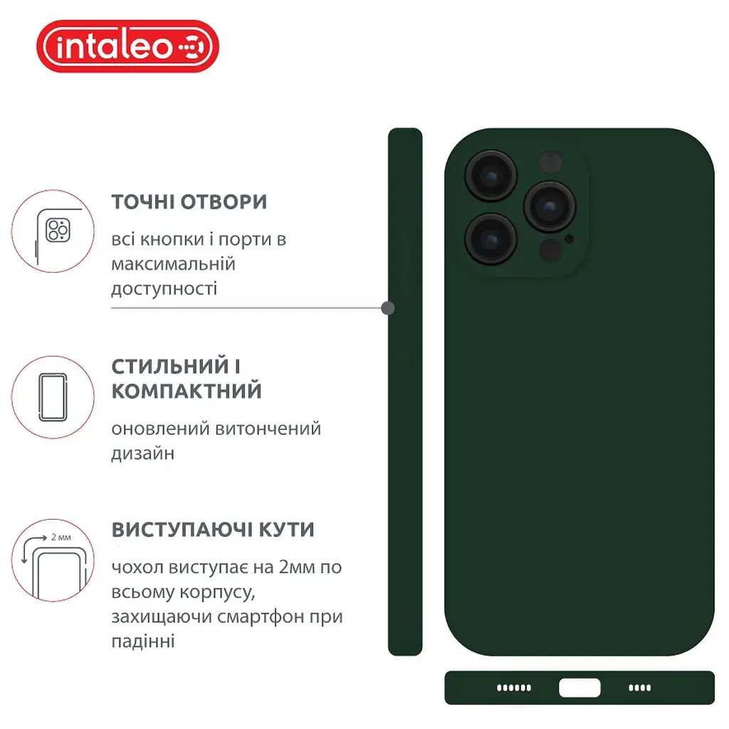 Чохол до мобільного телефона Intaleo SoftShell Apple iPhone 14 Pro Max Dark Green (1283126557859) - фото 4
