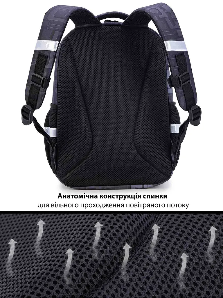 Школьный рюкзак с ортопедической спинкой для мальчика 475 гр 17,5л Черный с зеленым - фото 5