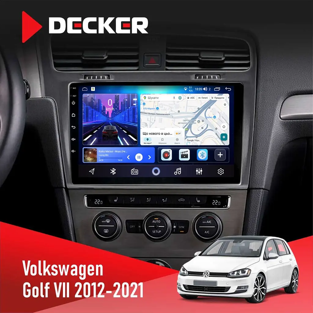 Штатна магнітола Volkswagen Golf 2012-2021 Silver Decker D10-006 4x64, 4G Decker (НФ-00009561)