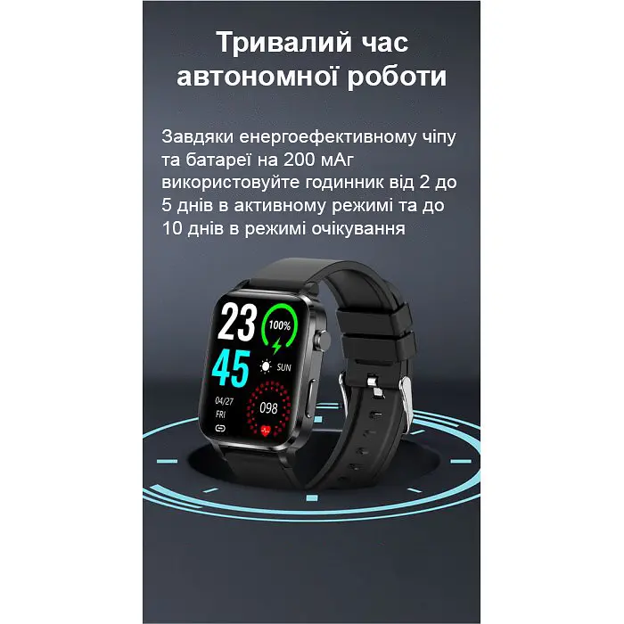 Годинник Smart F100 Black - фото 16