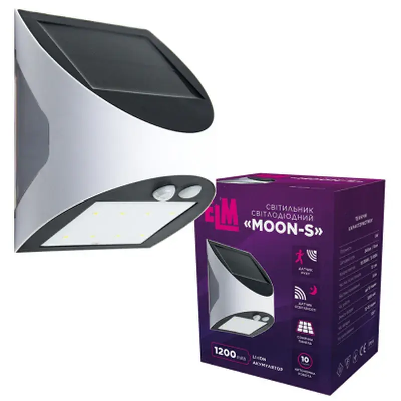 Прожектор ELM MOON S-3 10K IP54 (з датчиком руху та освітлення) (26-0119)