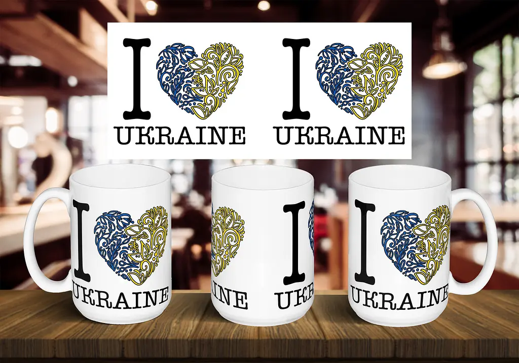 Чашка "I♥UKRAINE" 425 мл Темно-синя