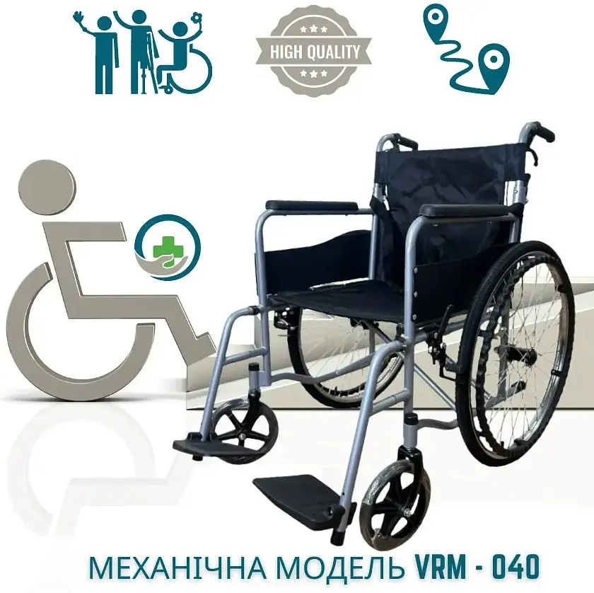 Инвалидная коляска с ручными тормозами Vera Medical для людей с ограниченными возможностями весом до 110 кг (VRM-040) - фото 10