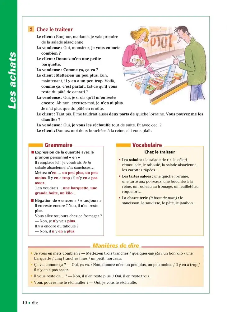 Communication Progressive du Francais 2e Edition Niveau Interm A2-B1- Livre + CD - фото 5