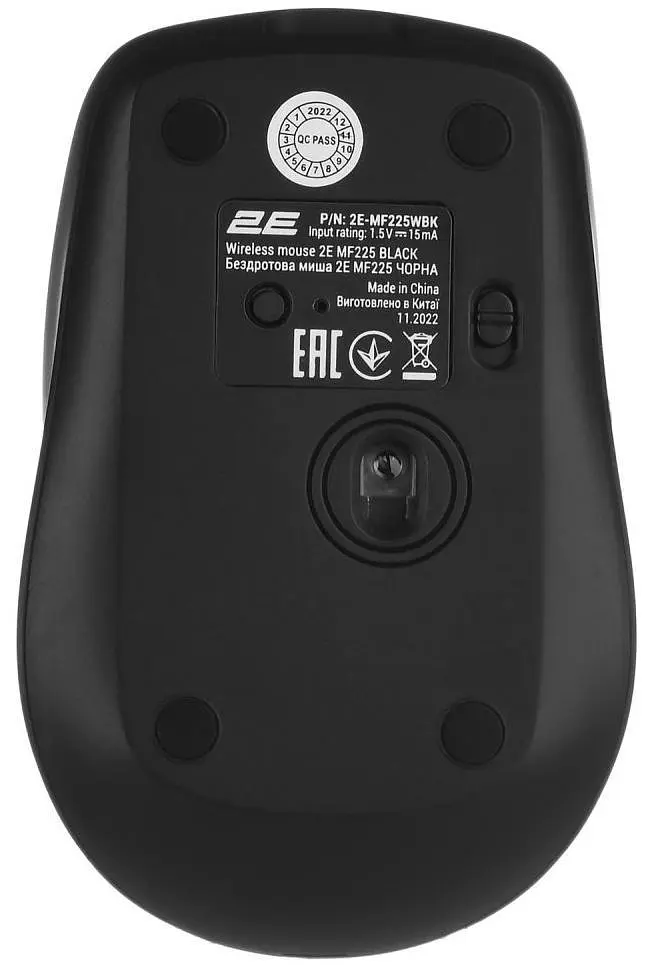 Bluetooth миша 2E MF225 Silent, WL/BT, black (2E-MF225WBK) UA - фото 2