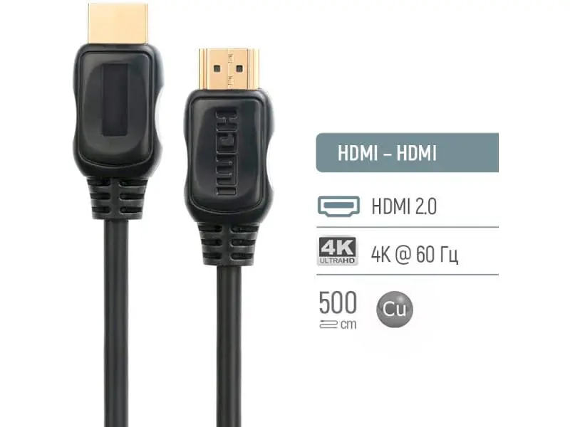 Кабель ColorWay HDMI-HDMI V2.0 4K/60Hz 5 м Black (CW-CBHD080-BK) - фото 3