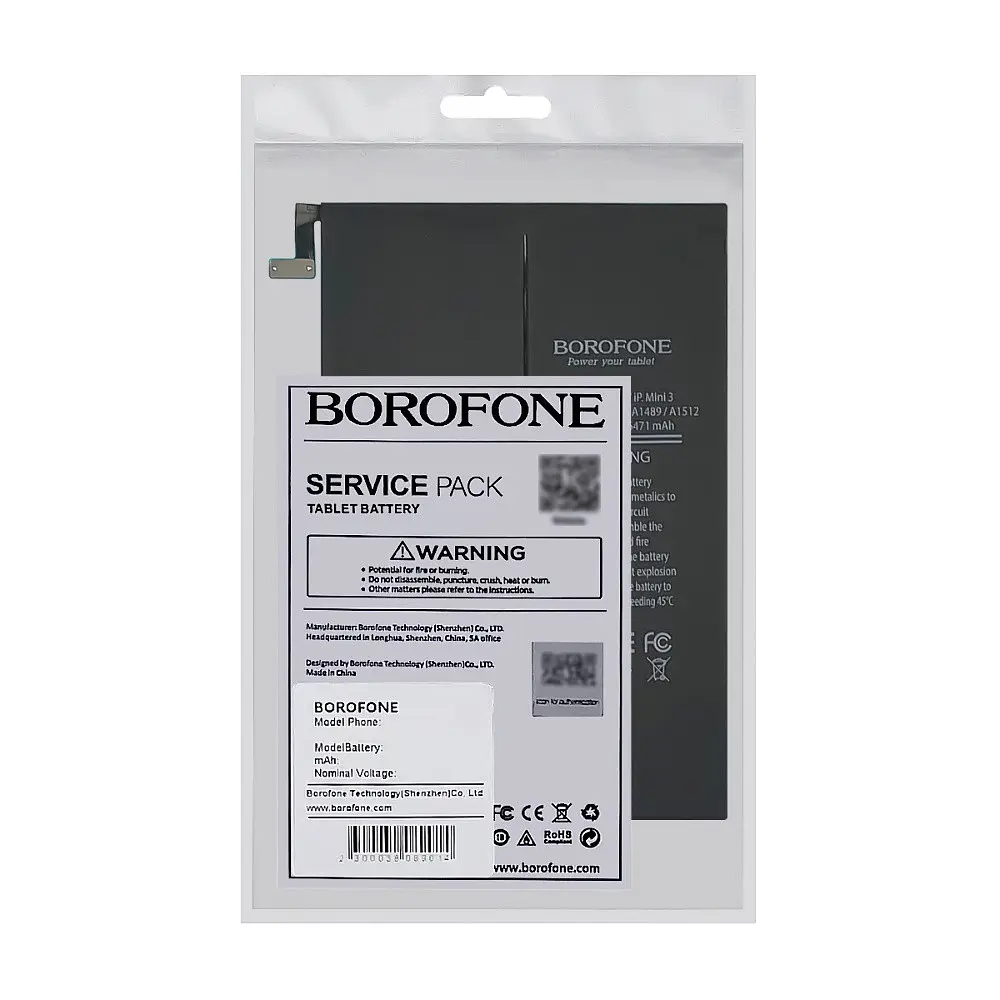 Акумулятор Borofone A1489/A1512 для Apple iPad Mini 2/ iPad Mini 3 - фото 5