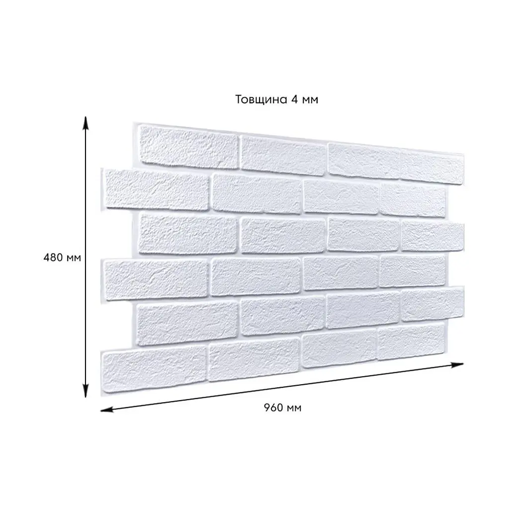 Декоративна панель Sticker Wall ПВХ 960х480х4мм Біла цегла SW-00001427 - фото 3