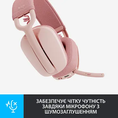Наушники Logitech Zone Vibe 100 Wireless Rose (981-001224) - фото 3