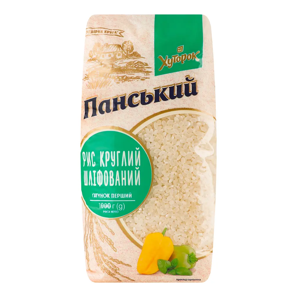 Рис круглий шліфований Хуторок Панський 1 кг - фото 2