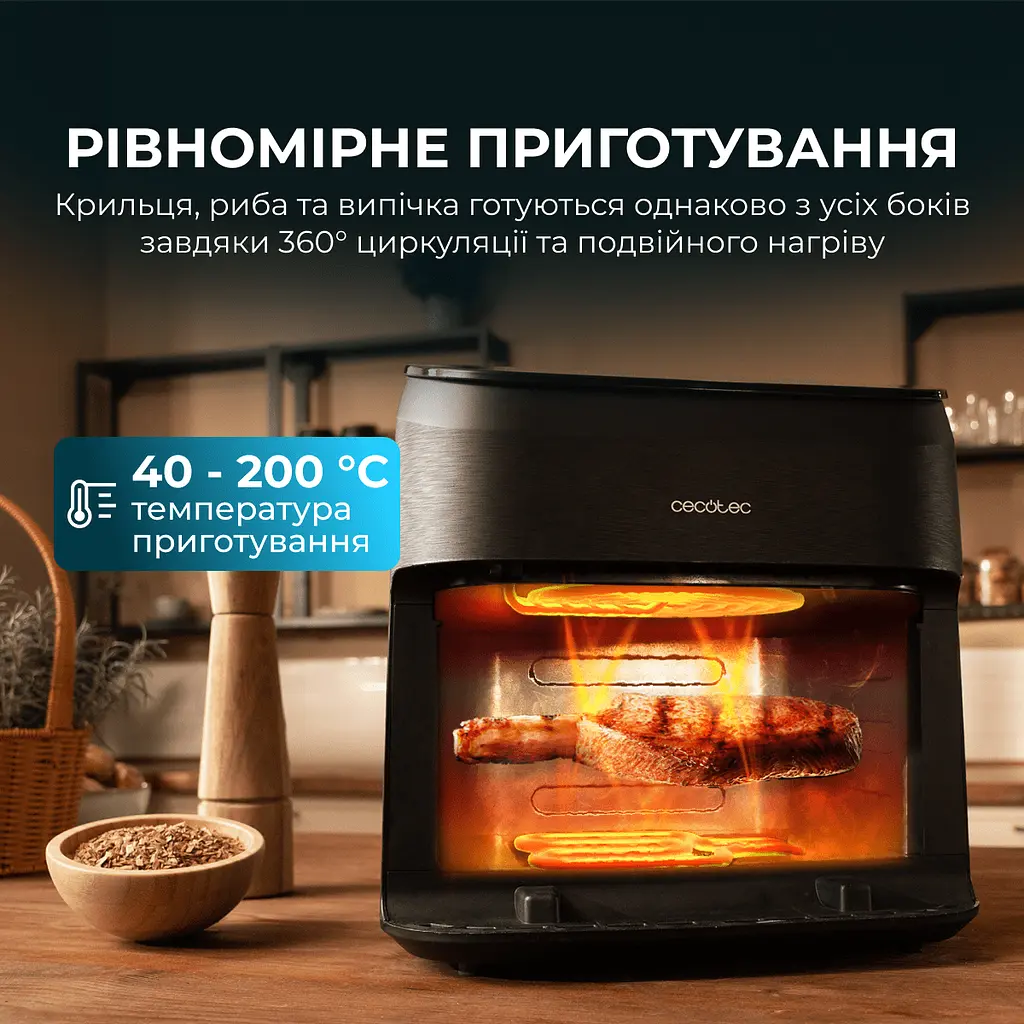 Мультипіч CECOTEC Cecofry&amp;Grill Smokin 8500 - фото 3