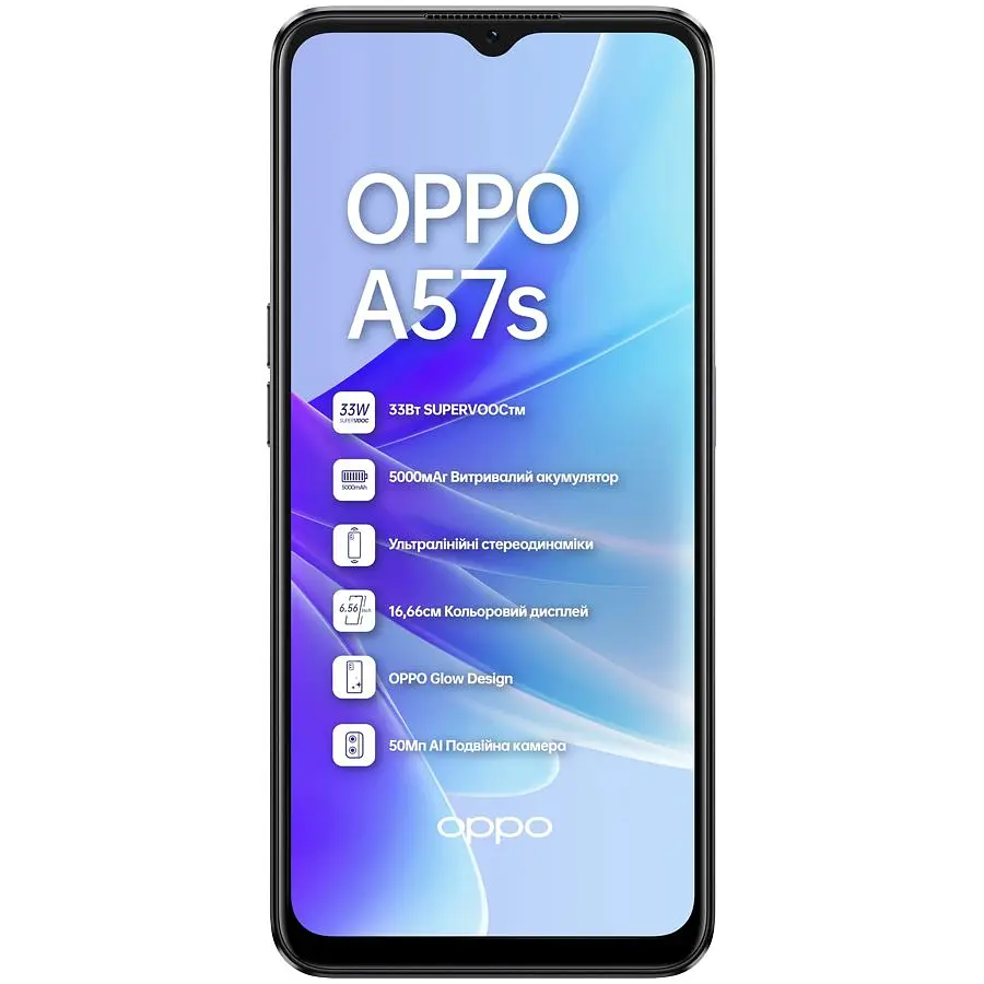 Oppo A57s 128 ГБ Starry Black (Grade C) Seller Refurbished - фото 2