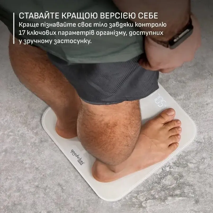 Tefal Веси Tefal підлогові Goodvibes Sport, 200кг, Bluetooth, AAAx4 в комплекті, скло, білий - фото 4