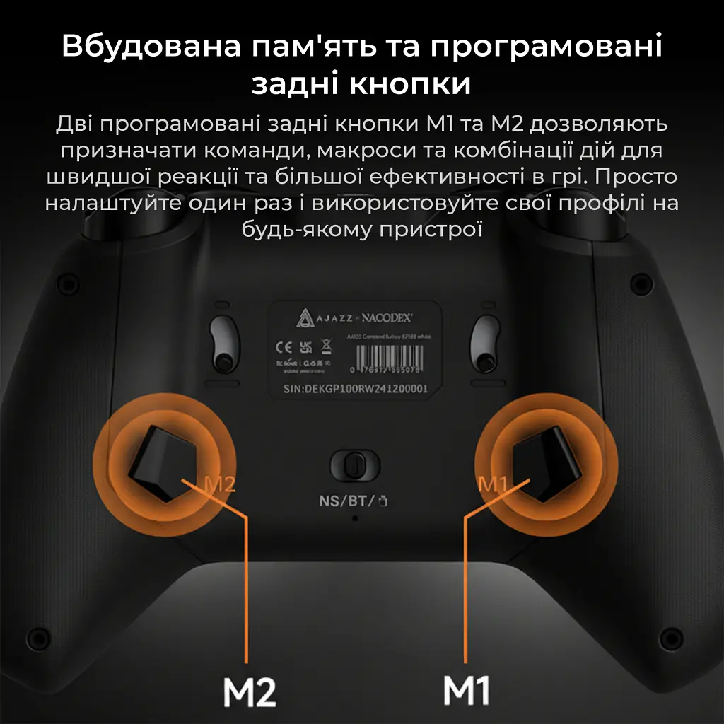 Геймпад Ajazz GP100 2.4G/BT/USB Switch/PC/iOS/Android RGB Black (GP100-B) - фото 12