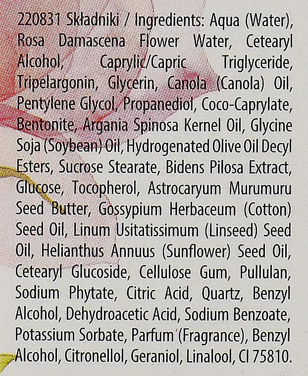 Омолоджувальна сироватка для обличчя Lirene Power Of Plants Rejuvenating Face Serum Rose 30 мл - фото 3