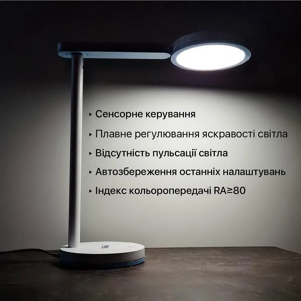 Світильник настільний LED TEO 10W 4200К блакитний Violux ( 540701 ) - фото 8