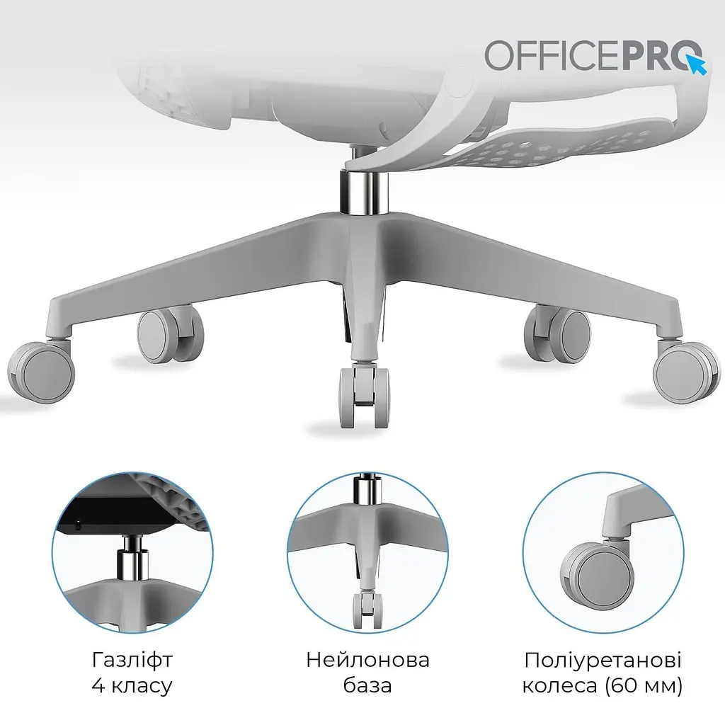 Офісне крісло GamePro OfficePro OC950G Grey (OC950G) - фото 15