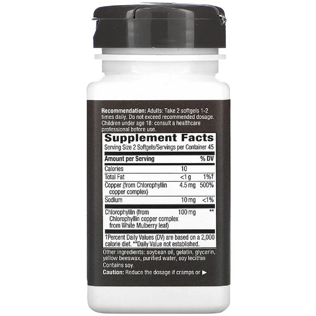 Хлорофіл концентрат Nature's Way Chlorophyll Concentrate 90 гелевих капсул - фото 2