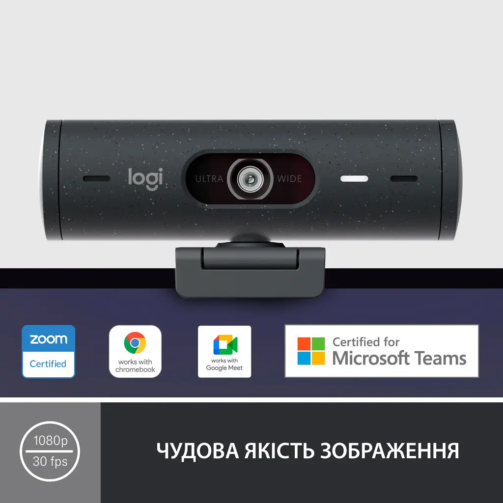 Веб-камера Logitech Brio 500 Graphite (960-001422) - фото 3