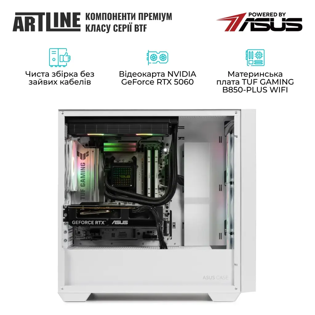 Комп'ютер Artline Gaming A21WHITE Windows 11 Home (A21WHITEv02Win) - фото 6