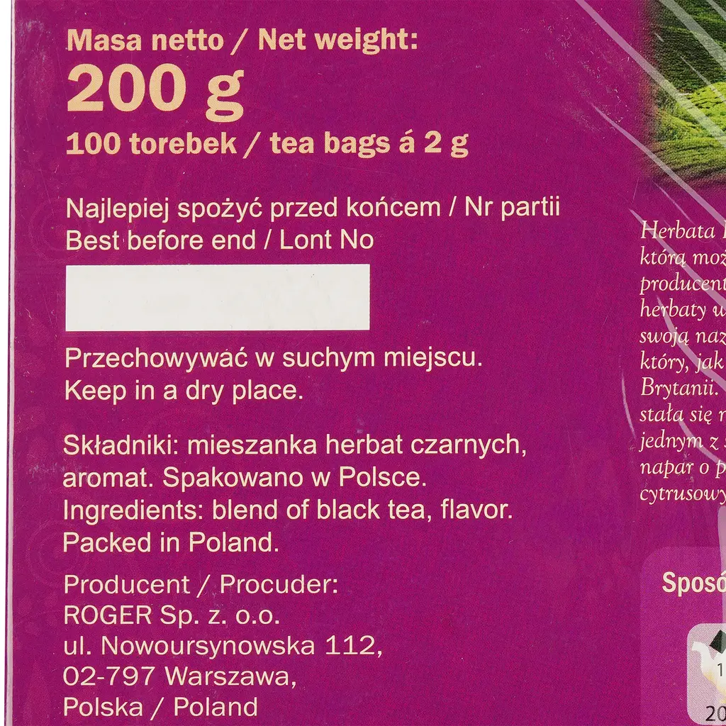 Чай чорний Sir Roger Earl Grey, 100 г (50 шт. х 2 г) (895576) - фото 4