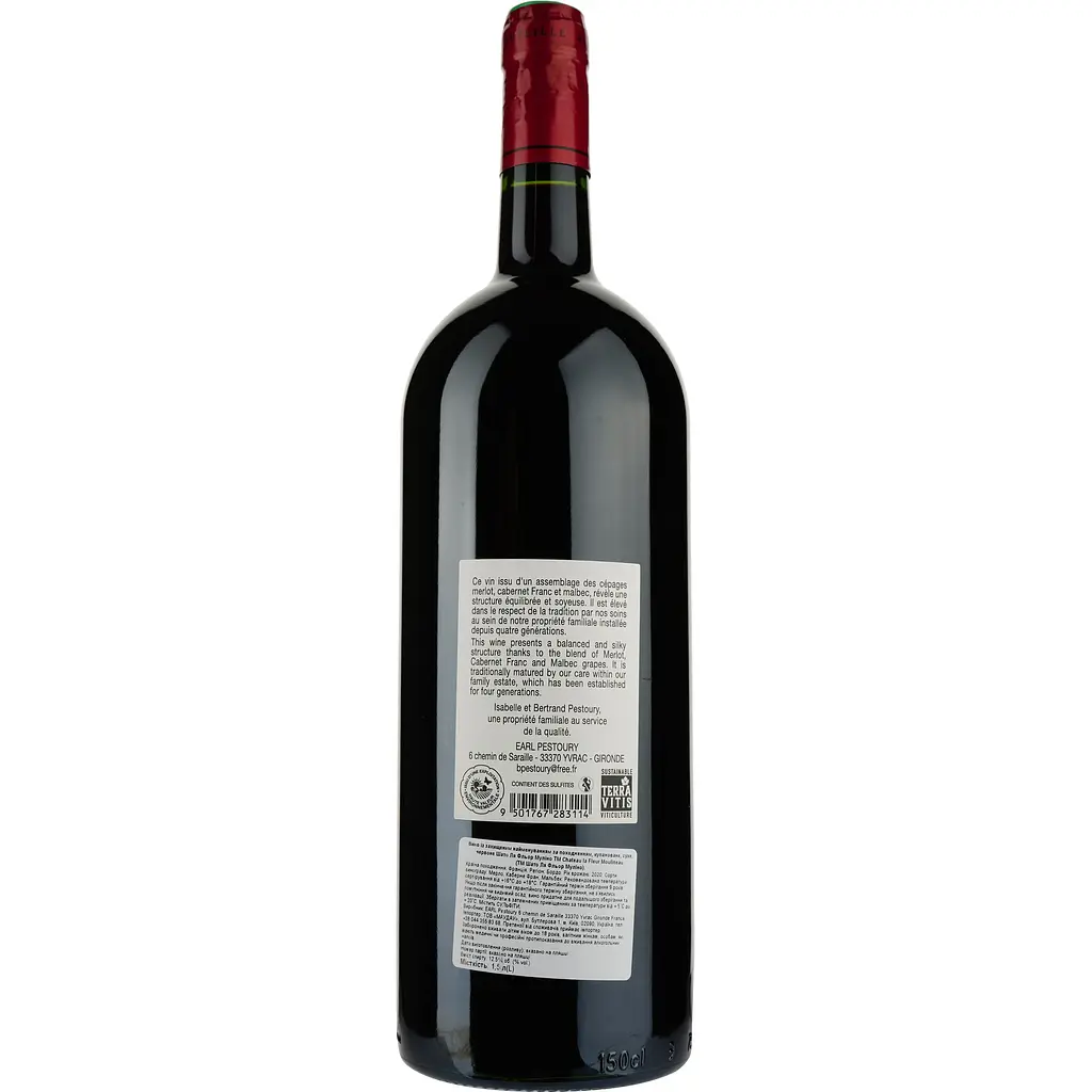 Вино Chateau la Fleur Moulineau Bordeaux, червоне, сухе, 1,5 л - фото 2
