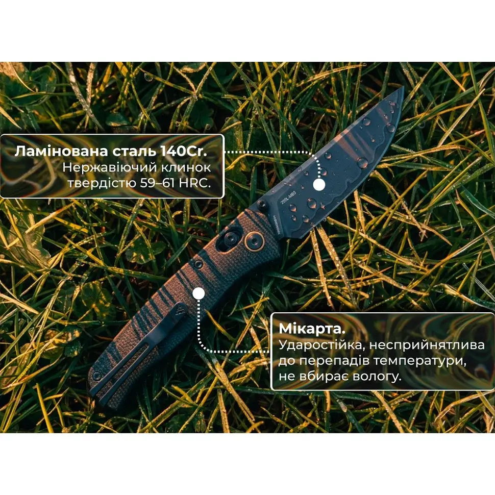 Ніж складаний туристичний SRM Medal 255L-MB3 82 мм 140Cr Micarta чорний - фото 11