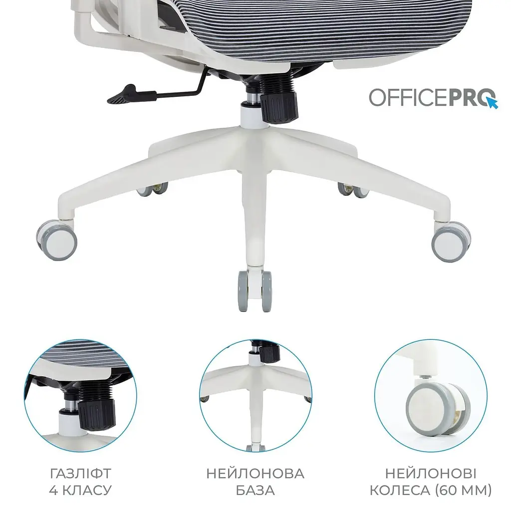 Офісне крісло OfficePro Balance OC620-W-DG-DG (OC620-W-DG-DG) - фото 14