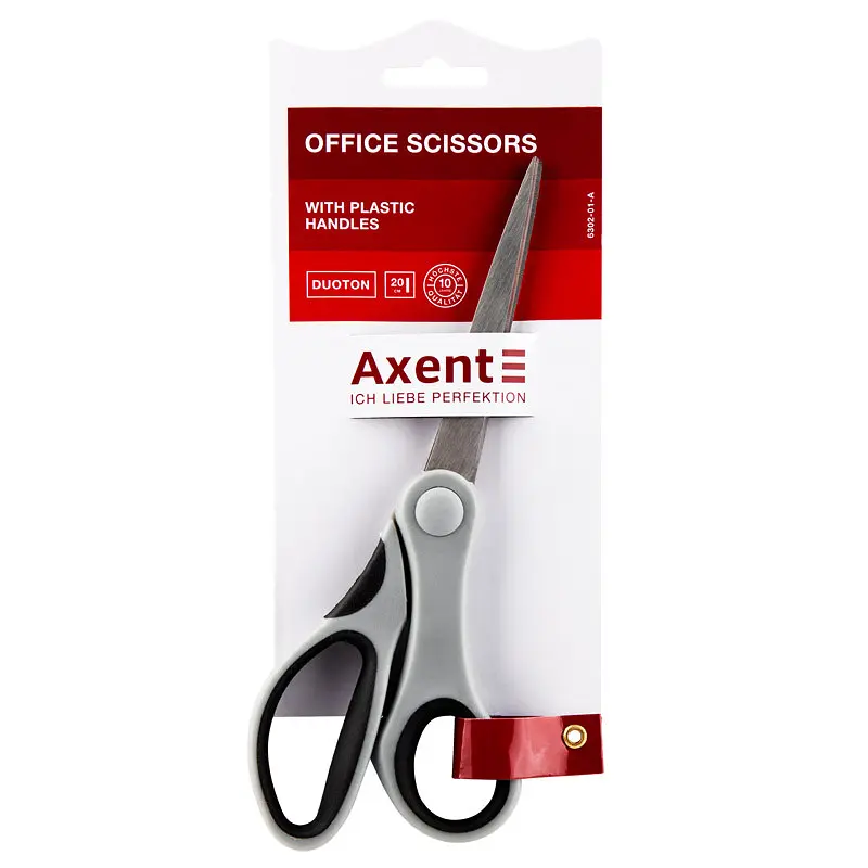 Ножиці офісні Axent Duoton 20см сіро-чорні 6302-01 - фото 3