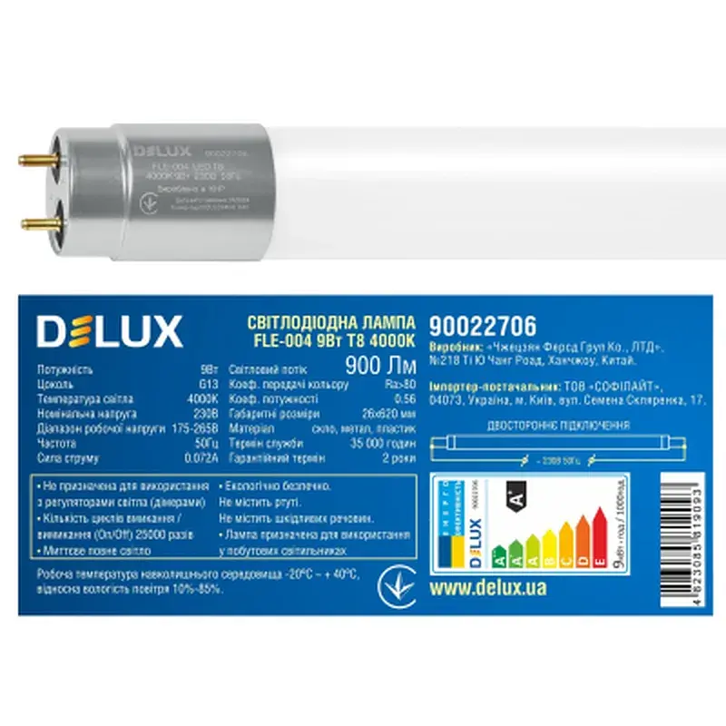 Лампочка Delux FLE-004 9 Вт 0,6м T8 4000K 230В G13 скло (90022706) - фото 3