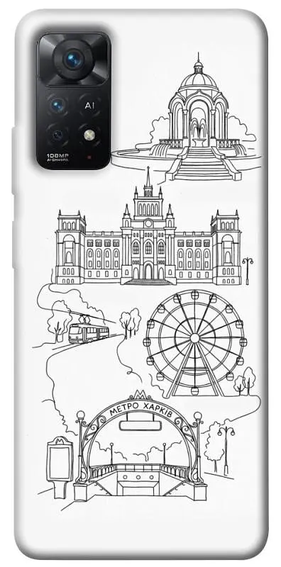 TPU чохол Demsky Kharkiv spirit для Xiaomi Redmi Note 11 Pro 4G/5G