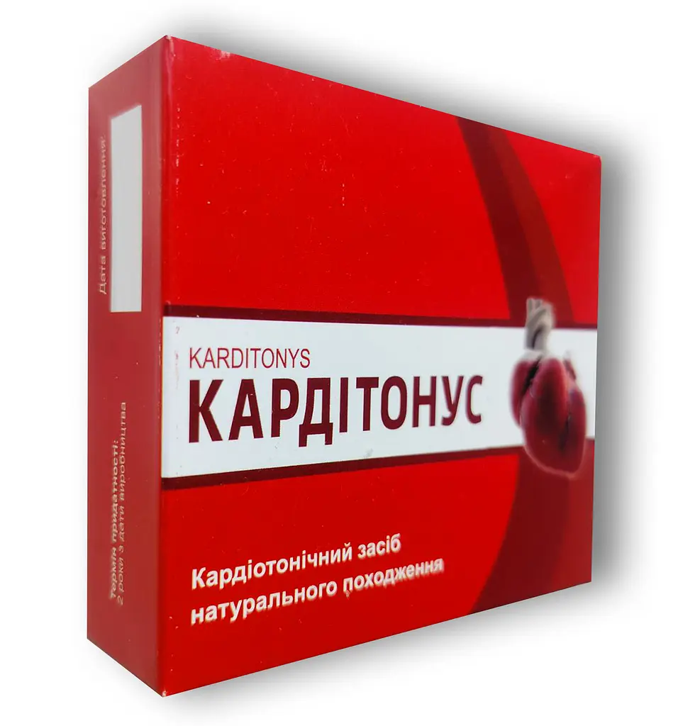 Препарат для нормалізації тиску Karditonys