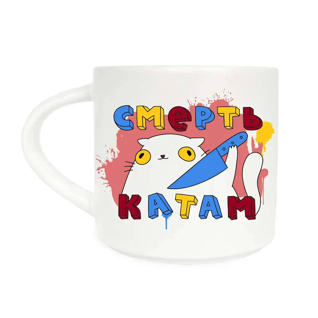 Чашка ORNER x Maliunok «Смерть катам»