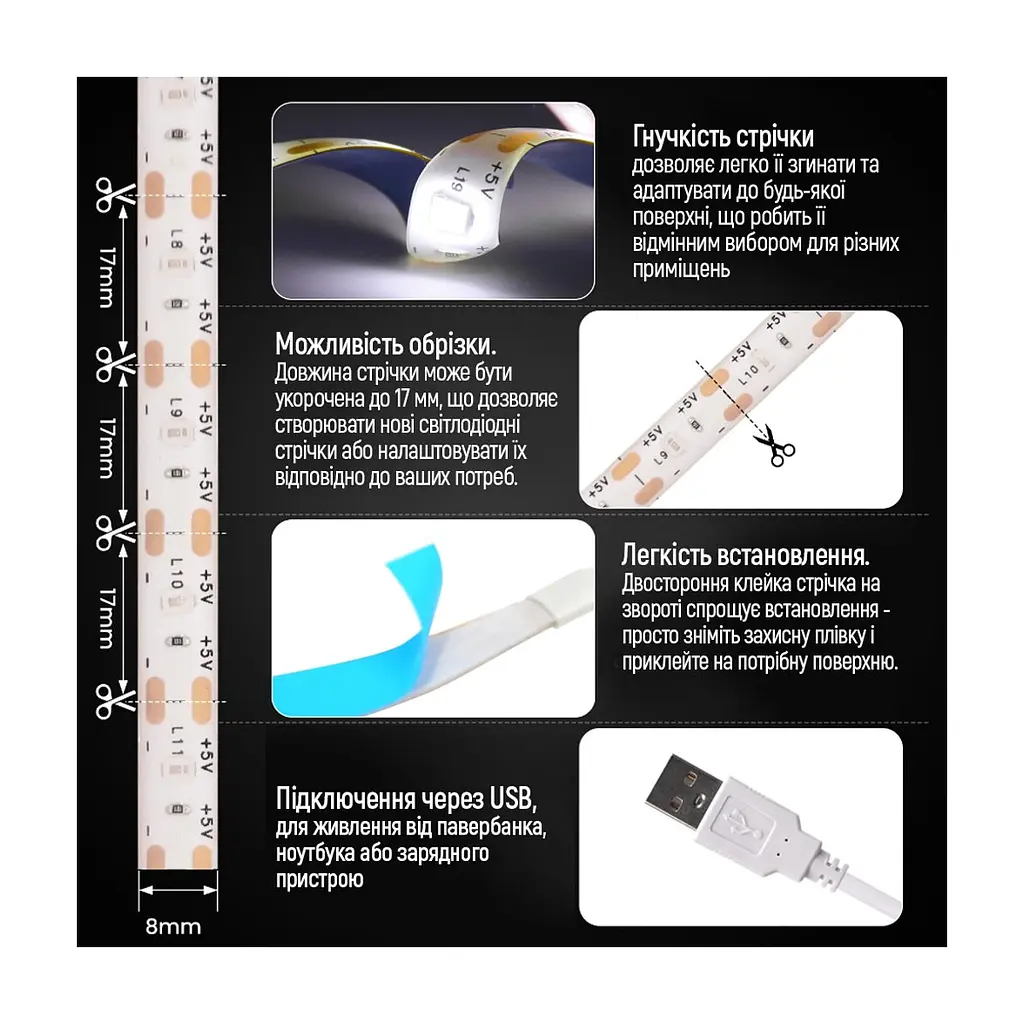 Светодиодная лента ColorWay LED 3м з живленням від USB (CW-LD03) - фото 6
