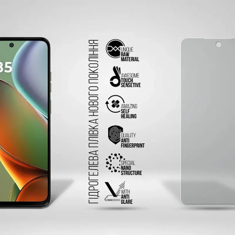 Плівка захисна Armorstandart Matte Motorola G15 Power (ARM83135) - фото 2