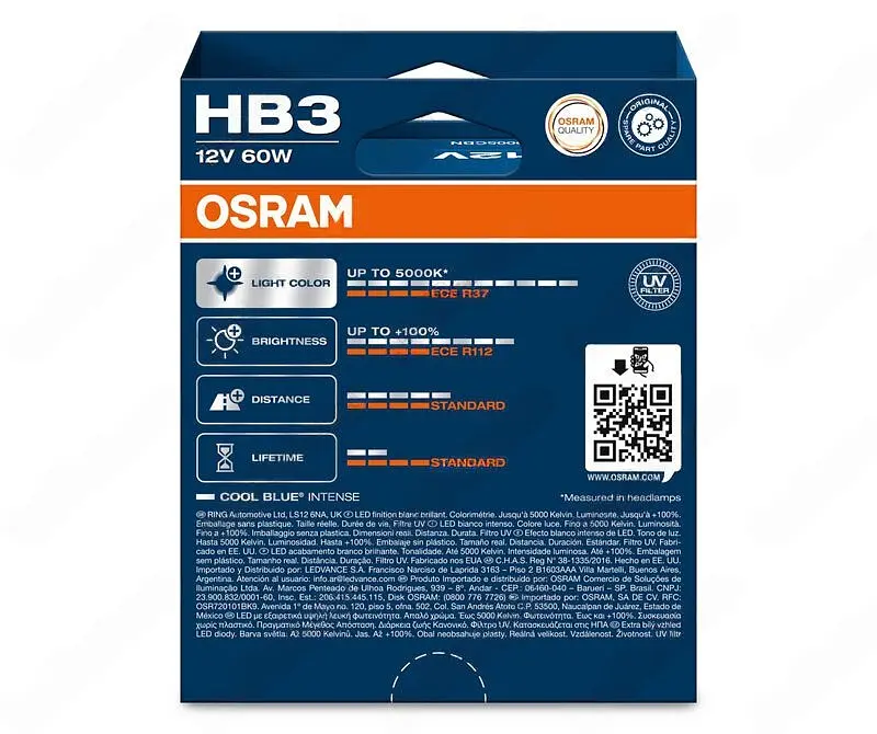 Комплект галогенових ламп OSRAM HB3 9005CBN-2HB Cool Blue Intense NG +100% 5000K 60W 12V P20d (2 шт) - фото 2