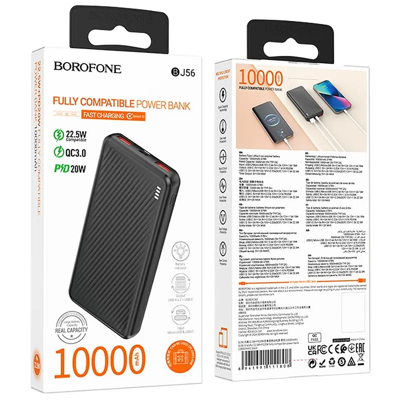 Портативне ЗП Power Bank BJ56 Graceful 22.5W+PD20W 10000 mAh Black Borofone teh0029429 - фото 4