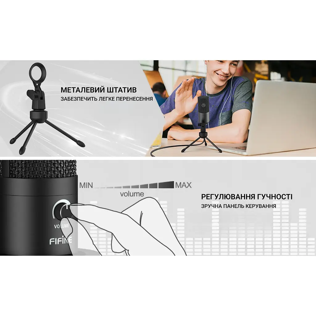 Мікрофон Fifine USB (T669) - фото 8