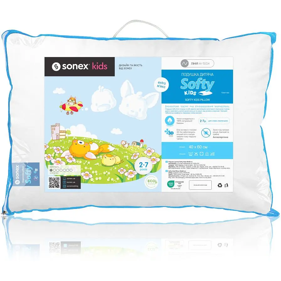 Подушка детская Sonex Softy Kids extra-мягкая (SO102143) - фото 6